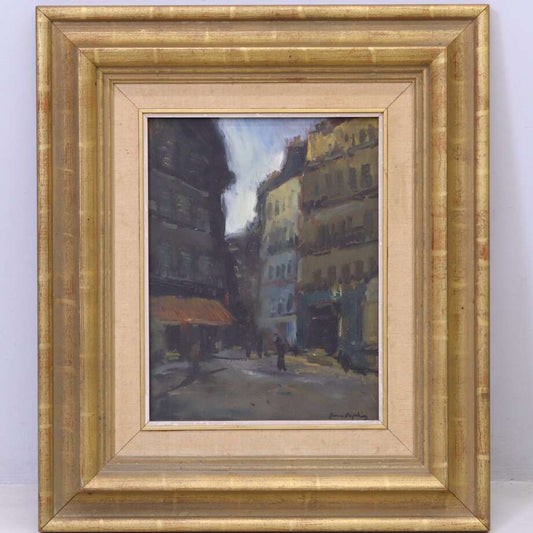 Parisian Street Scene Arne Aspelin (Swedish, 1903–1974)