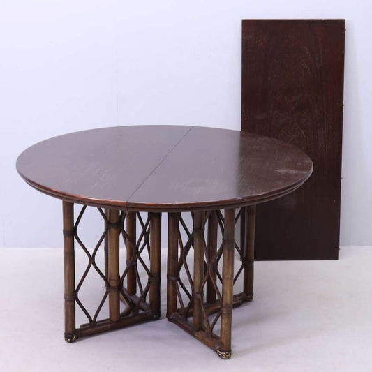Extendable Bamboo Dining Table  Second Half of the 20th Century