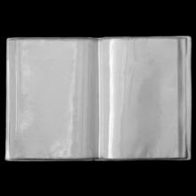 Small Open Book Ornament by Astier de Villatte, B2B product view