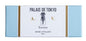 Palais de Tokyo Incense | Astier de Villatte - Bon Ton goods