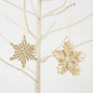 Quilled Snowflake Christmas Ornaments, Natural, Set of 2 - Bon Ton goods