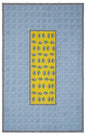 Tiles Yellow Cotton Cloth - 220x350 | Lisa Corti - Bon Ton goods